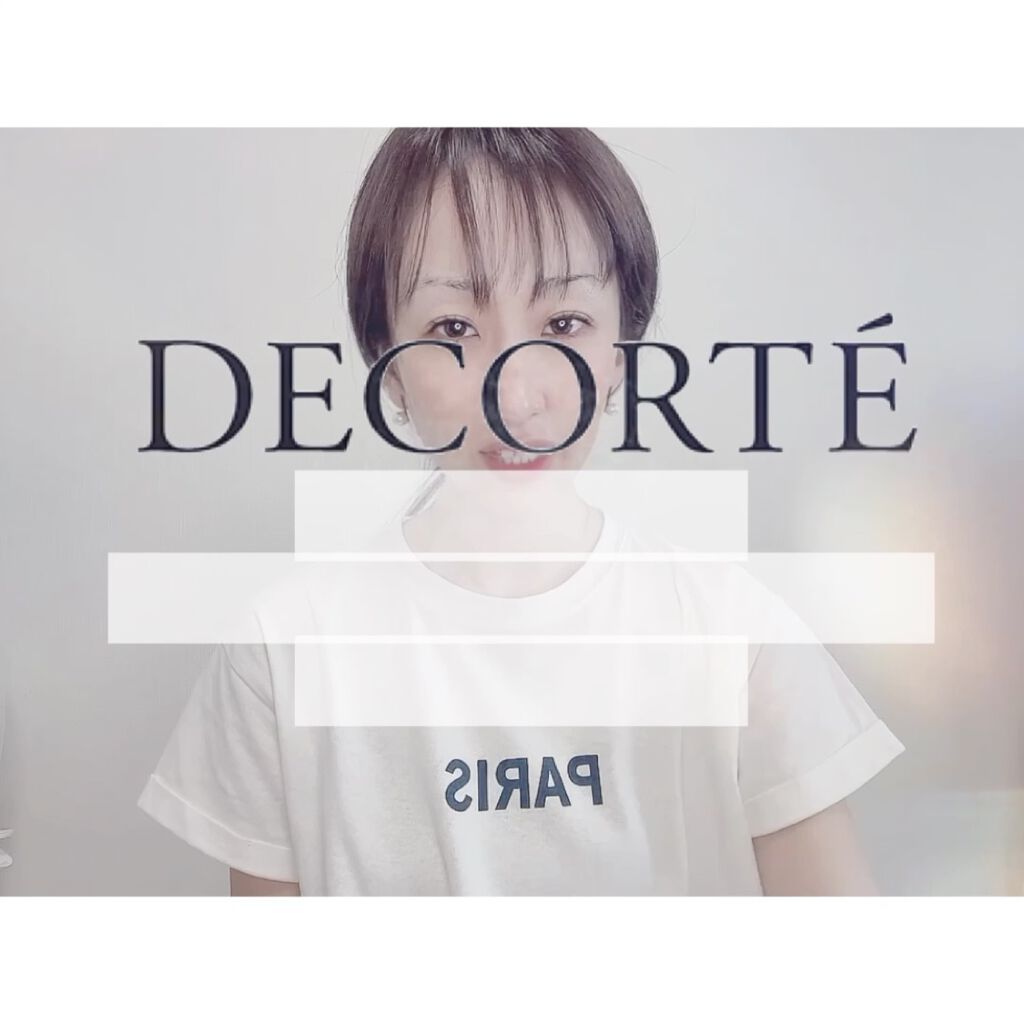 ロージー グロウライザー/DECORTÉ/化粧下地を使ったクチコミ（2枚目）