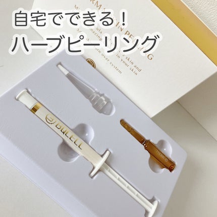 ダーマスキンピーリング/BQCELL/その他キットセットの人気ショート動画