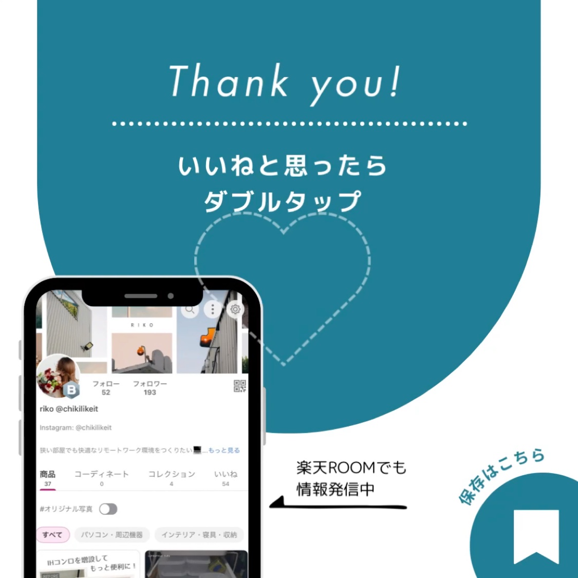 キソ REクリーム/KISO/フェイスクリームの動画クチコミ1つ目