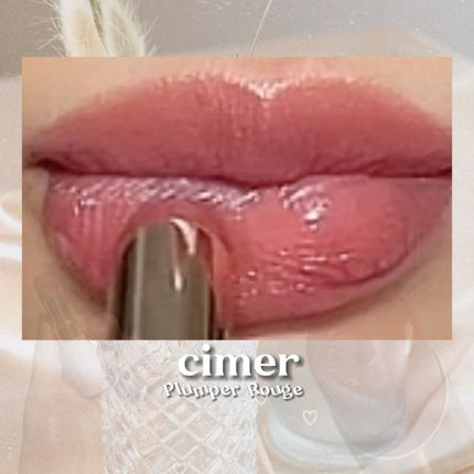 プランパールージュ/cimer/口紅を使ったクチコミ(2枚目)