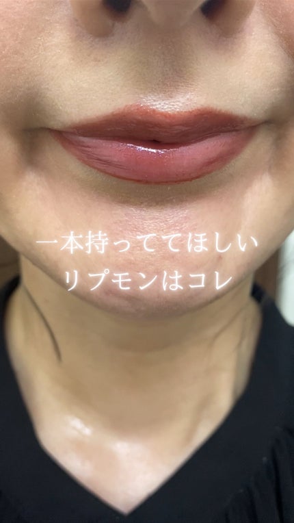 ケイト リップモンスター/KATE/口紅の人気ショート動画