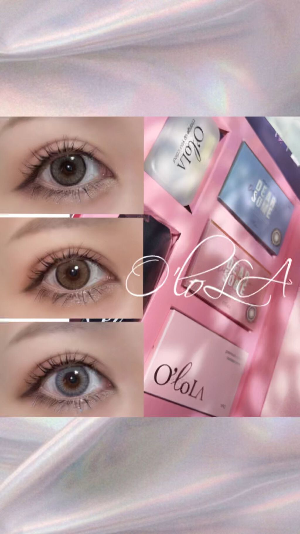 ブロー(Blow)/OLOLA/カラーコンタクトレンズを使ったクチコミ（1枚目）