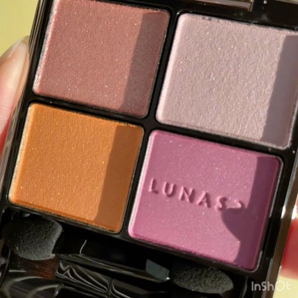 アイカラーレーション/LUNASOL/アイシャドウパレットを使ったクチコミ(1枚目)