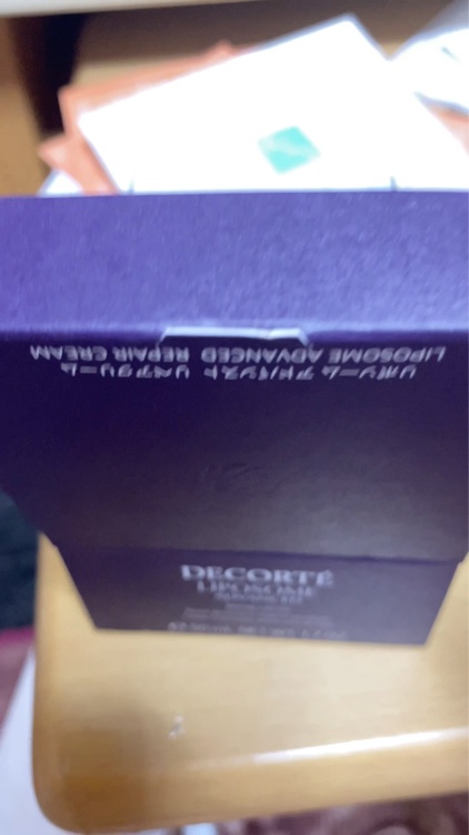 DECORTÉ リポソーム アドバンスト　リペアクリームのクチコミ「最高峰クラスのクリーム✨💯✨


#DECORTÉ


#リポソーム アドバンスト　リペアクリ.....」（1枚目）