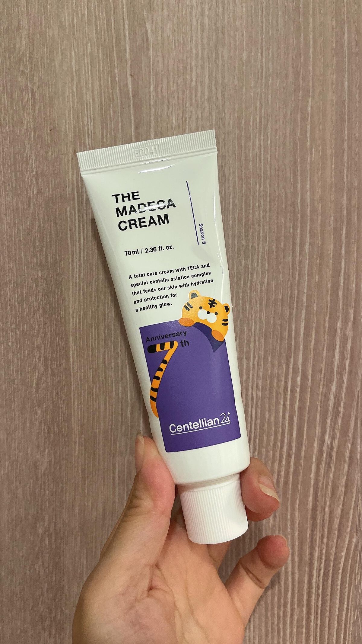 ザマデカクリーム/センテリアン24/フェイスクリームの人気ショート動画