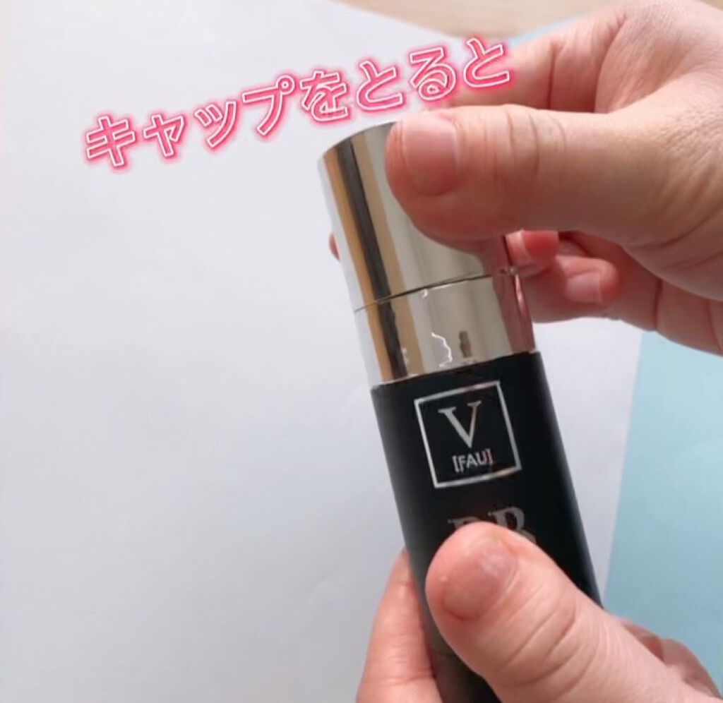 スキンソリューションBB/FAU/BBクリームを使ったクチコミ（2枚目）