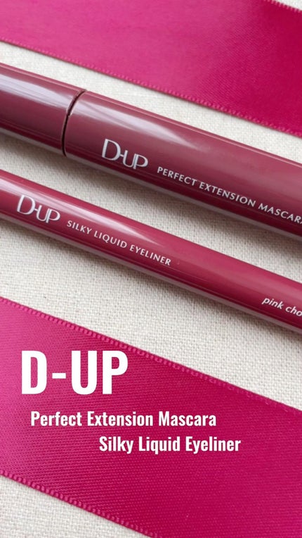 シルキーリキッドアイライナーWP/D-UP/リキッドアイライナーの人気ショート動画