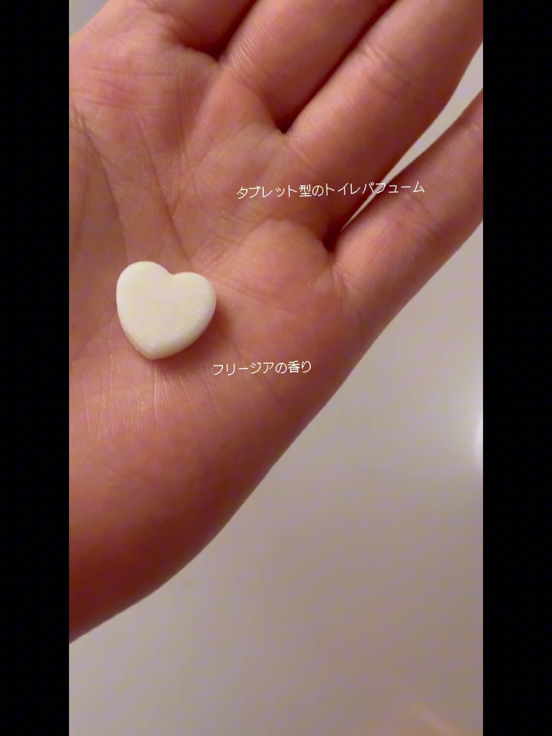 【PR】

オンユアライフ トフューム トイレットパフューム 
フリージア

✨1個ポン~トイレの匂いはサヨナラ✨

オリーブヤングベスト商品でナチュラルな香りそのままを入れて、守る心地よさ 

固体芳香剤トヒュームでクエン酸&ベーキングソ