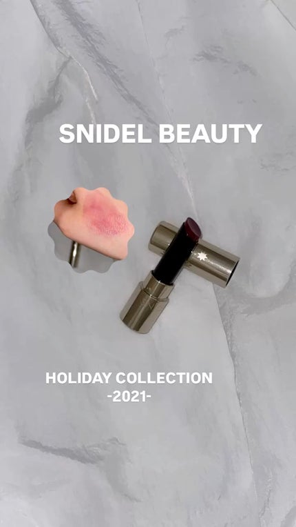 ホリデー メイクアップ コフレ 2021/SNIDEL BEAUTY/メイクアップキットの人気ショート動画