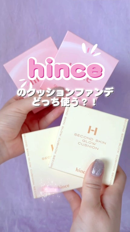 ロウグロウジェルティント/hince/リップティントの人気ショート動画