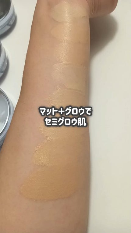 ウォーターレイヤーフィットクッション/ABOUT TONE/クッションファンデーションの人気ショート動画