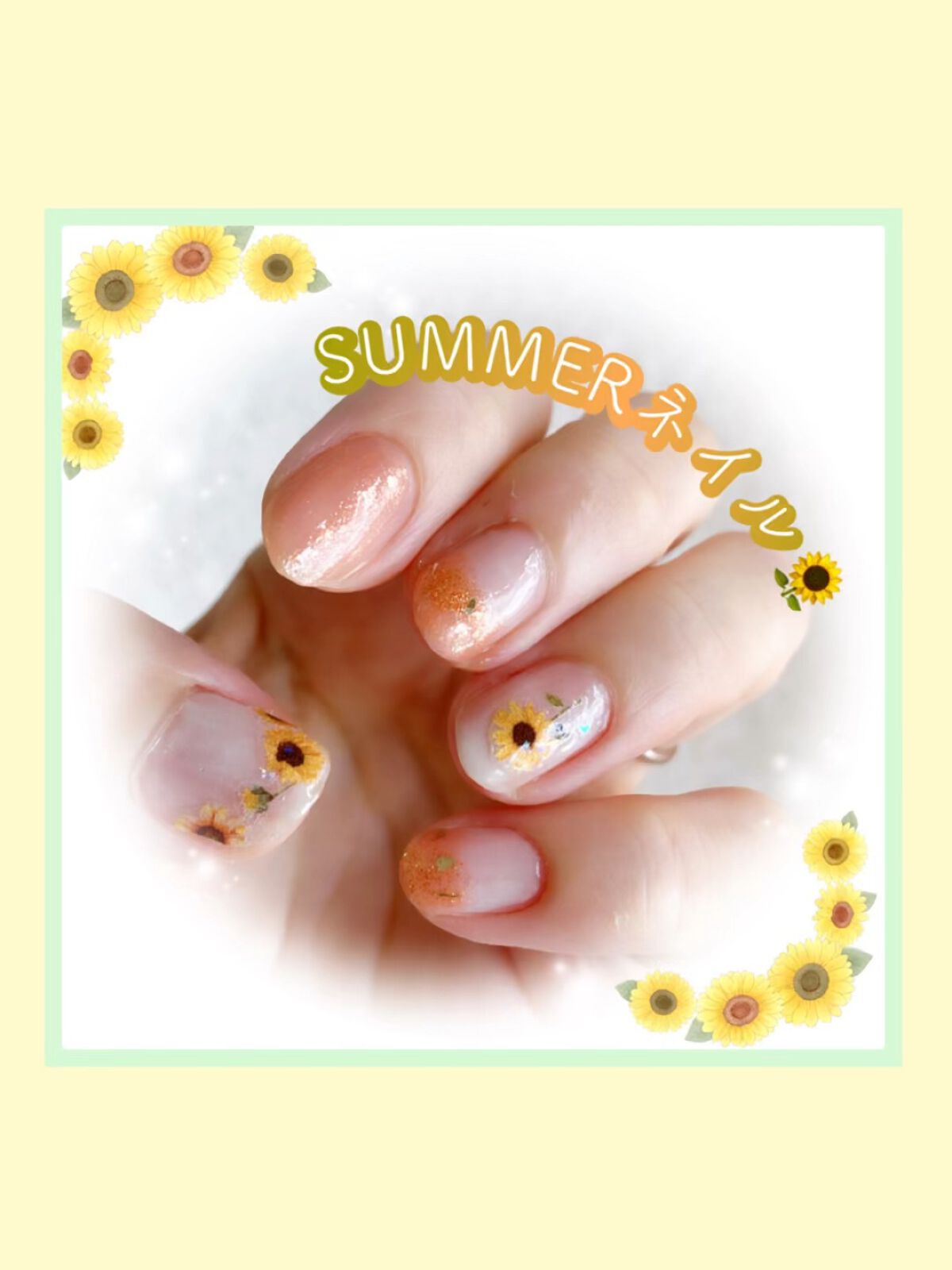 カラフルネイルズ/キャンメイク/マニキュアを使ったクチコミ（1枚目）