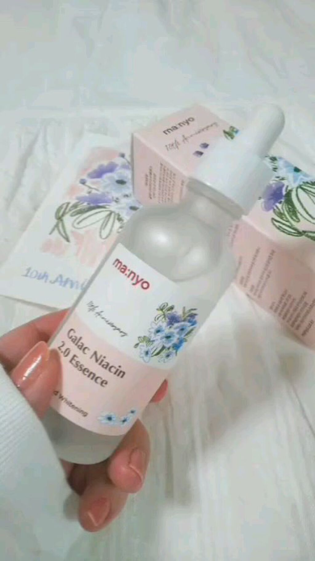 ガラクナイアシン2.0エッセンス/manyo/美容液を使ったクチコミ（1枚目）