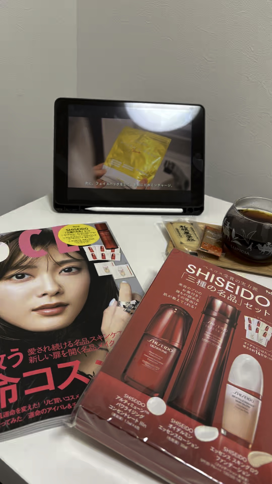 オイデルミン エッセンスローション/SHISEIDO/化粧水の人気ショート動画