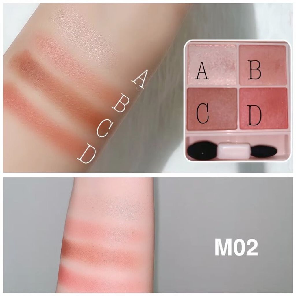 シルキースフレアイズ（マットタイプ）/キャンメイク/アイシャドウパレットを使ったクチコミ（3枚目）