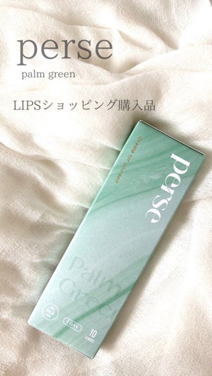 perse 1day/perse/ワンデー(1DAY)カラコンの人気ショート動画