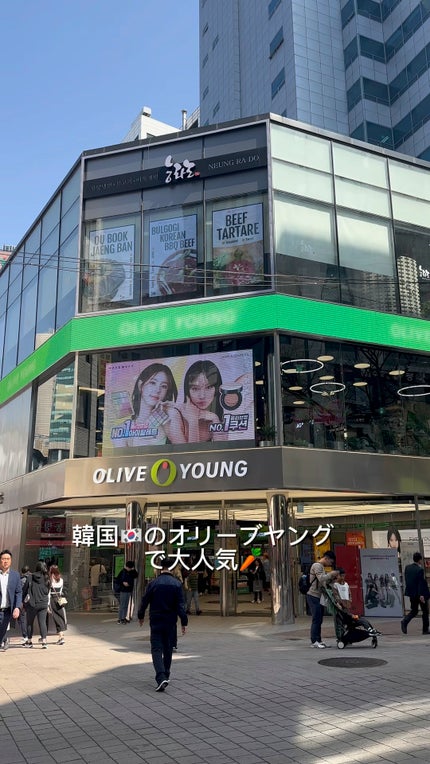 キャロットカロテン カーミングウォーターパッド/SKINFOOD/トナーパッドの人気ショート動画