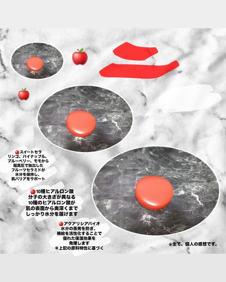 アップルデューイフィットクッションファンデーション/TOCOBO/クッションファンデーションを使ったクチコミ（2枚目）