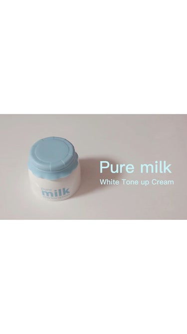 pure milk White Tone up Cream/the SAEM/化粧下地を使ったクチコミ（1枚目）