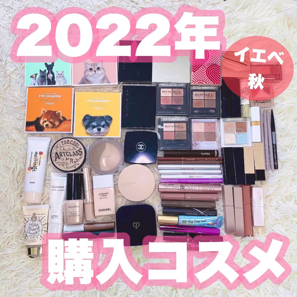 ローズグロウ イルミネーター /ローラ メルシエ/プレストパウダーの人気ショート動画