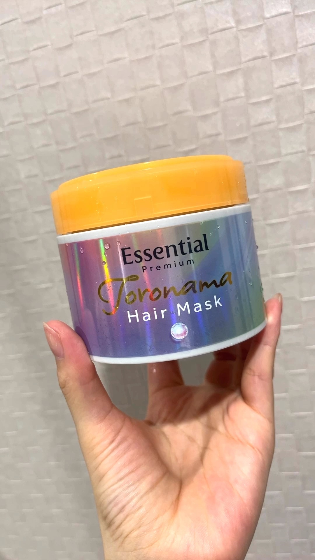 エッセンシャルプレミアム とろ生ヘアマスク/エッセンシャル/ヘアマスク・ヘアパックの人気ショート動画