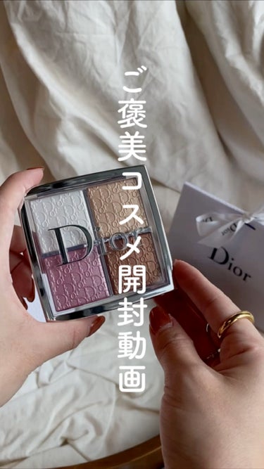 ディオール バックステージ フェイス グロウ パレット/Dior/プレストパウダーの動画クチコミ4つ目