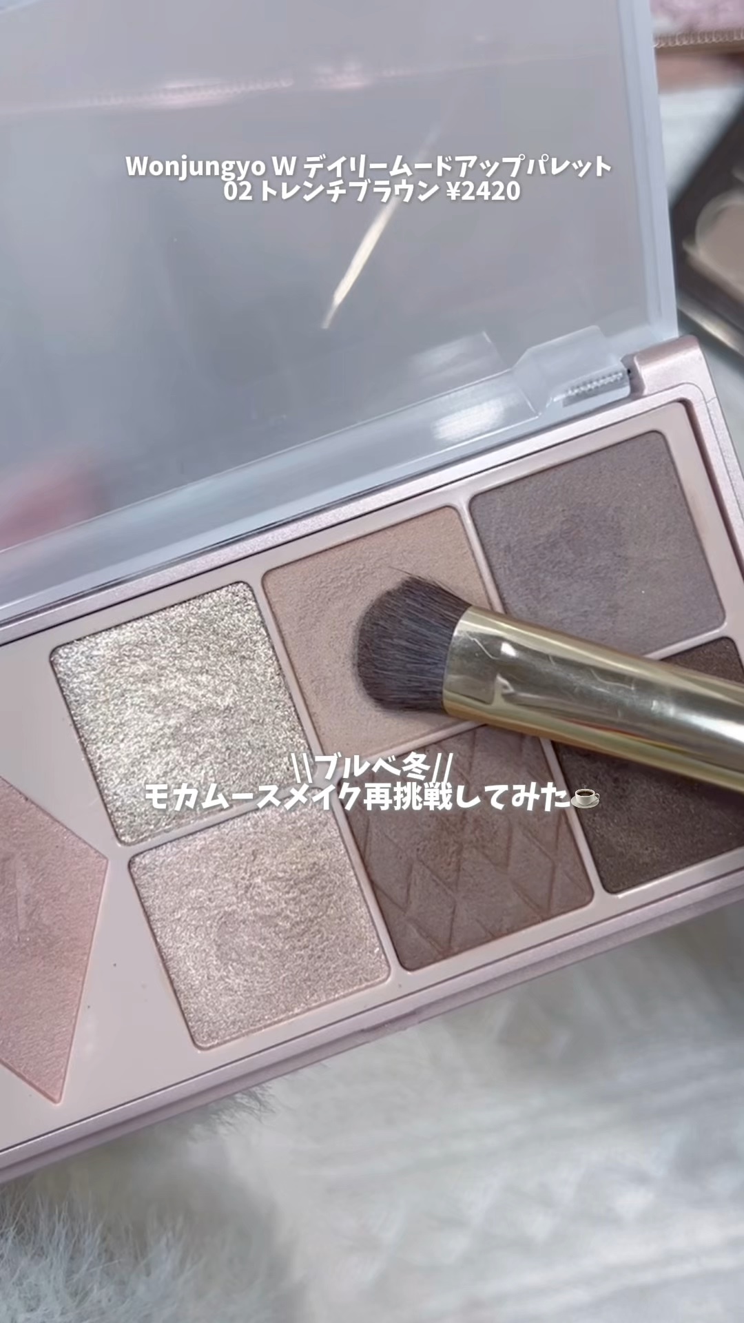 DEMETER 1day/Gemhour lens/カラーコンタクトレンズを使ったクチコミ（1枚目）