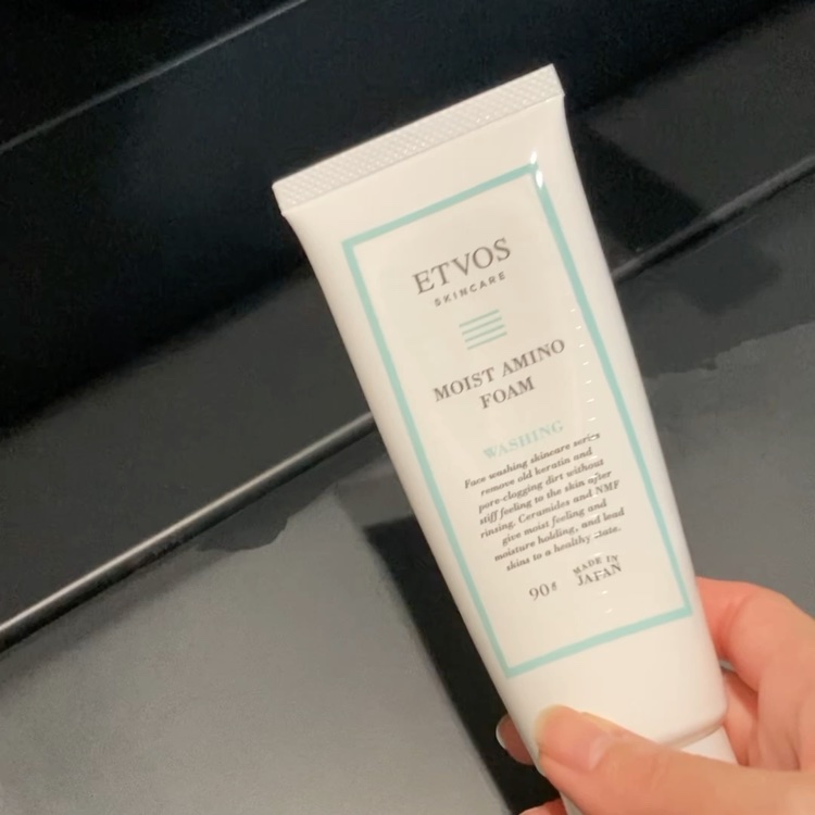試してみた】エトヴォス モイストアミノフォームの効果・肌質別の