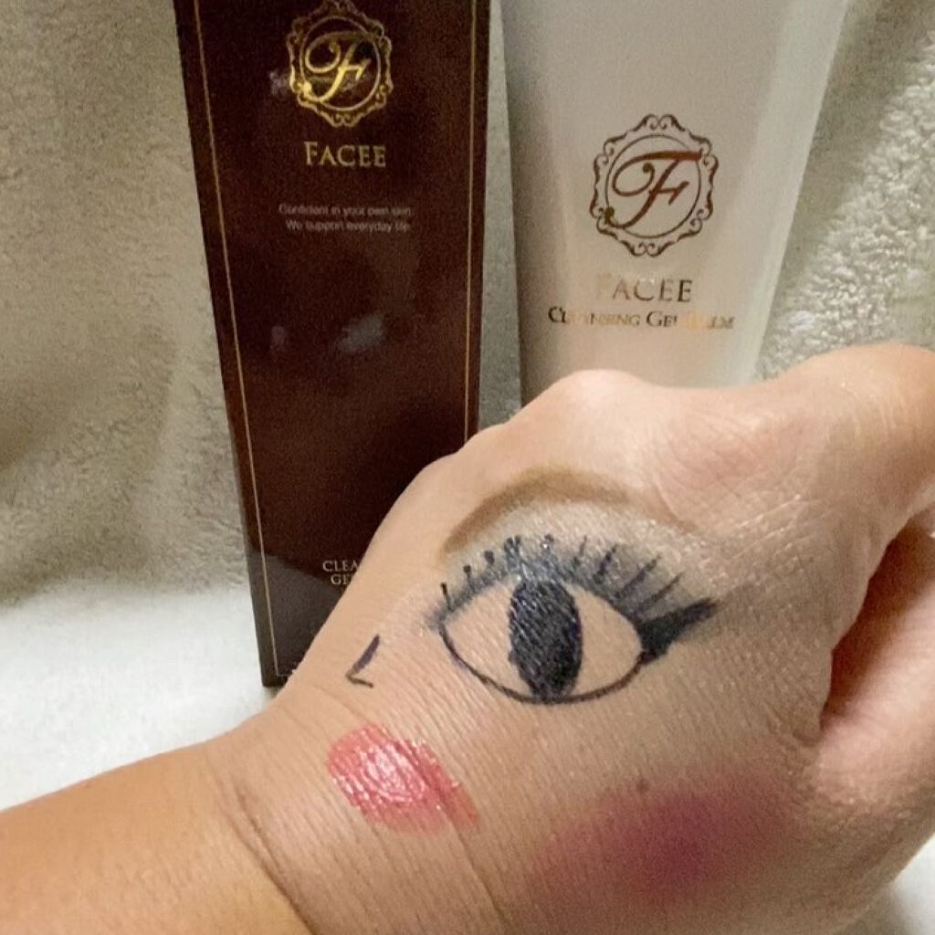 クレンジングジェルバーム/Facee/クレンジングジェルの動画クチコミ1つ目
