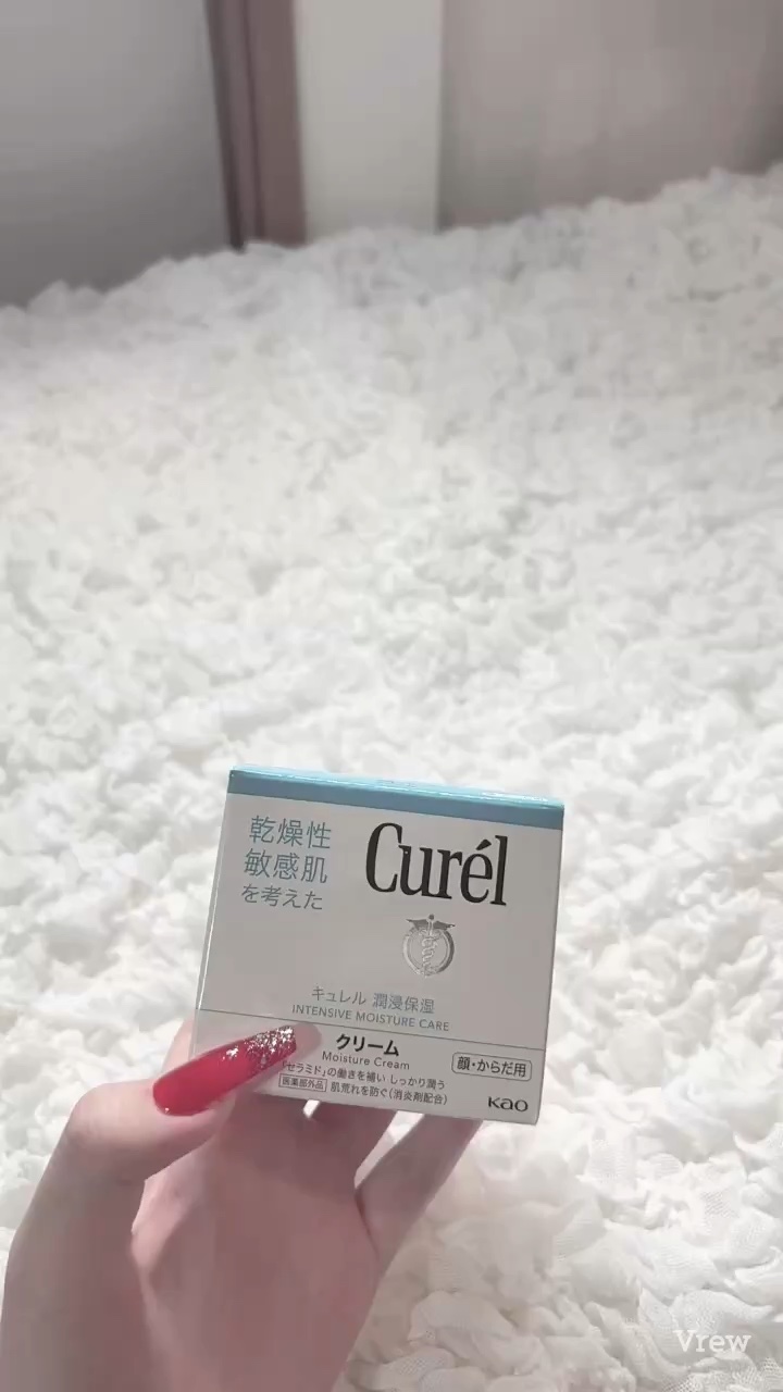 クリーム/キュレル/ボディクリームを使ったクチコミ（1枚目）