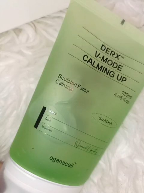 ダーマアールエックス V-MODE カーミングアップ/OGANACELL/フェイスクリームを使ったクチコミ（2枚目）