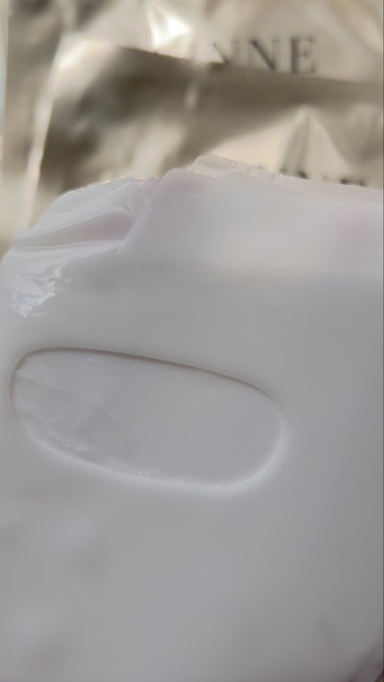 シグニチャーバイオディープコラーゲンファーミングマスク/VINNE /シートマスク・パックの動画クチコミ5つ目