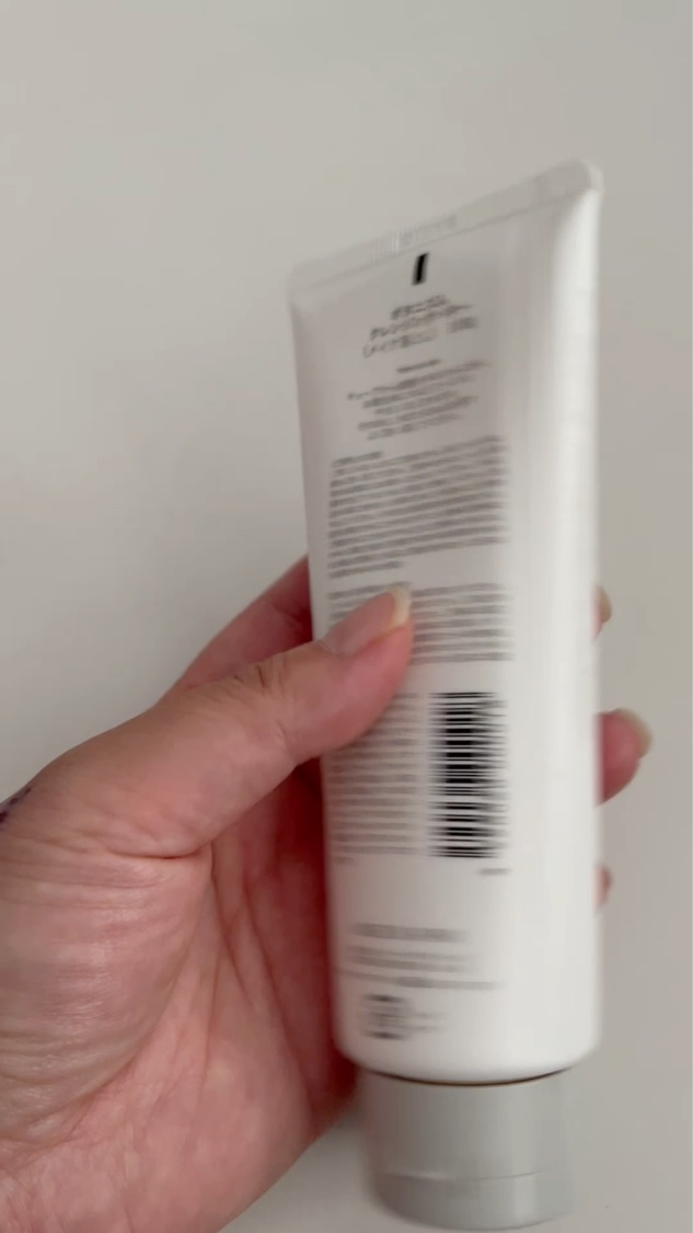 クレンジングバター/ボタニズム /クレンジングバームを使ったクチコミ（2枚目）