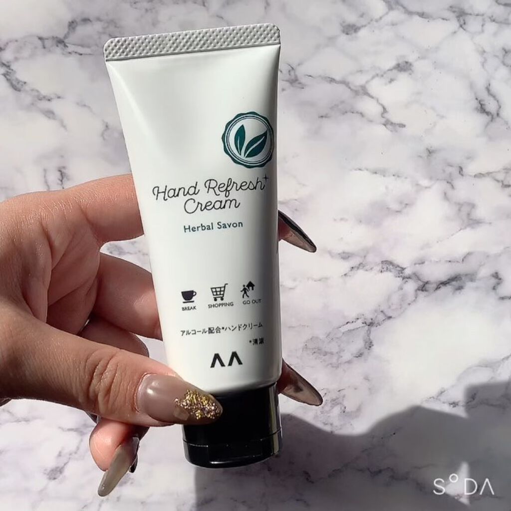 キレイをまもるハンドクリーム ハーバルサボン/マンダム/ハンドクリームを使ったクチコミ（3枚目）