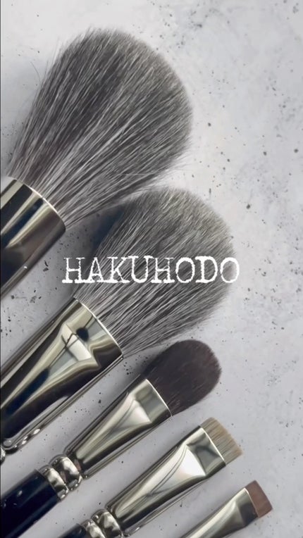 Chieのクチコミ「\伝統工芸の技!白鳳堂のメイクアップブラシ/ 
┈┈┈┈┈┈┈┈┈┈┈┈┈┈┈┈┈┈┈┈┈┈
.....」(1枚目)