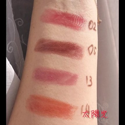 ケイト リップモンスター/KATE/口紅を使ったクチコミ(2枚目)