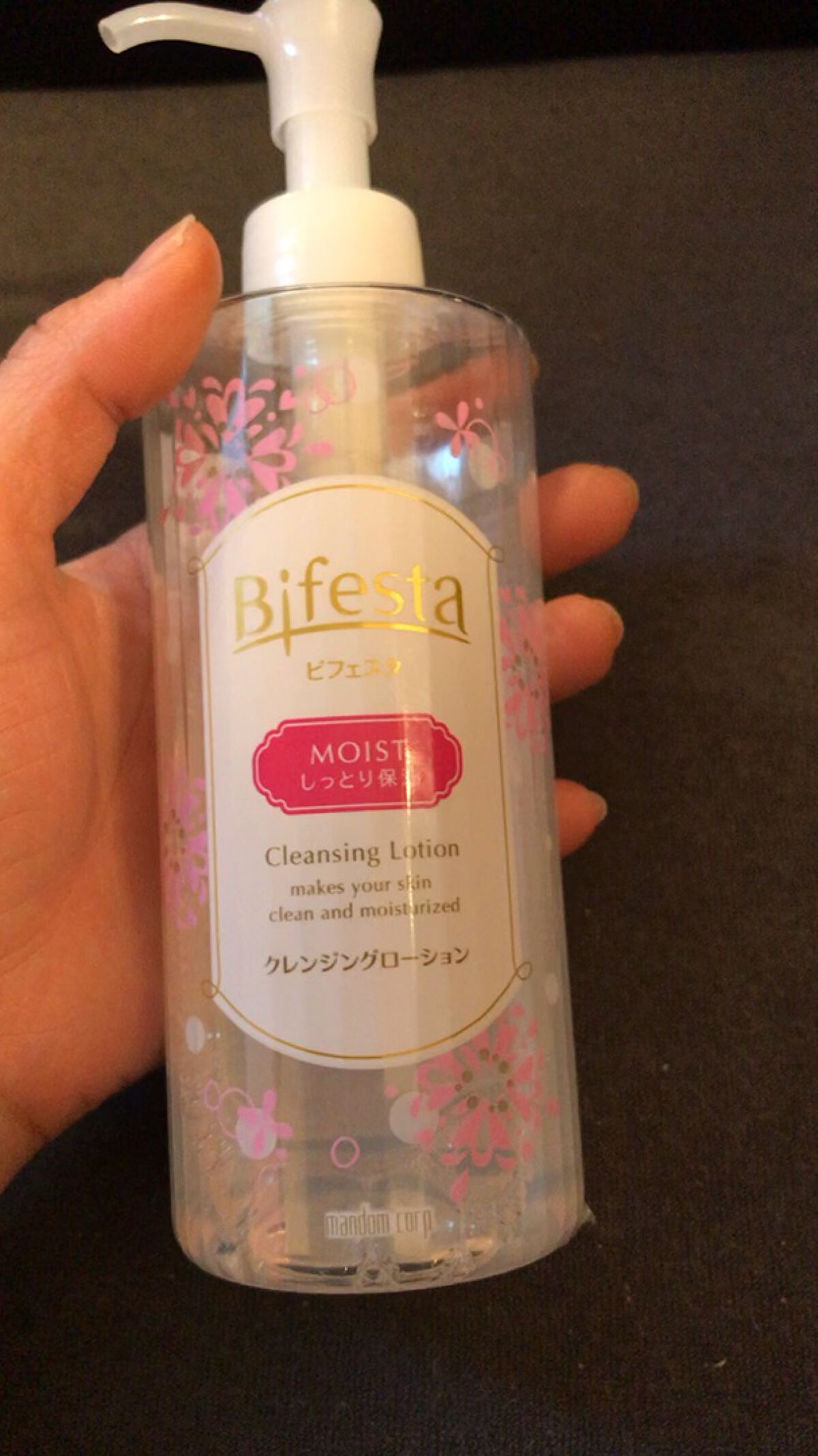 クレンジングローション モイスト/ビフェスタ/クレンジングウォーターの動画クチコミ1つ目