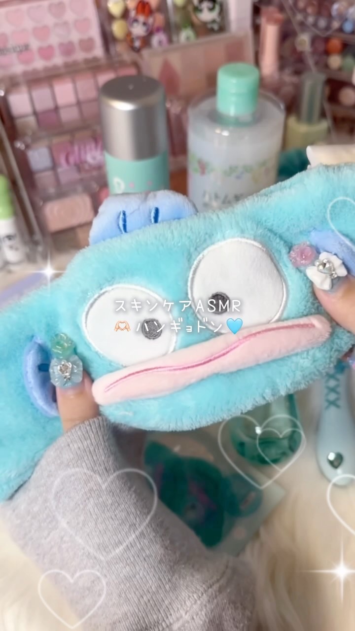 スキンケアASMR!!ハンギョドンVer.🩵🎀

#スキンケア #スキンケアASMR #ハンギョドン #サンリオ #sanrio #ASMR #音フェチ