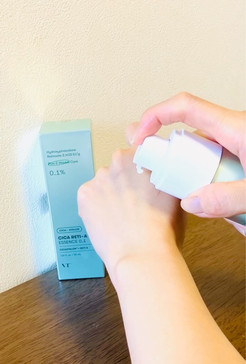 シカレチA エッセンス0.1/VT/美容液を使ったクチコミ（2枚目）