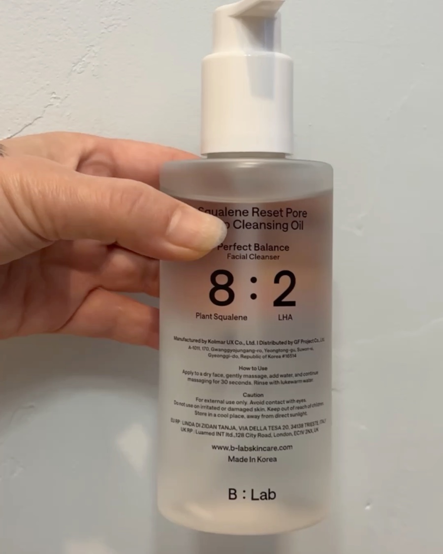 マッチャハイドレイティングフォームクレンザー/B:lab/洗顔フォームを使ったクチコミ（3枚目）