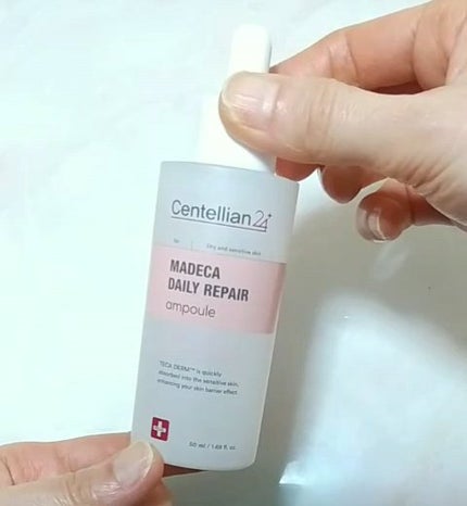 マデカデイリーリペアアンプル/センテリアン24/美容液の人気ショート動画