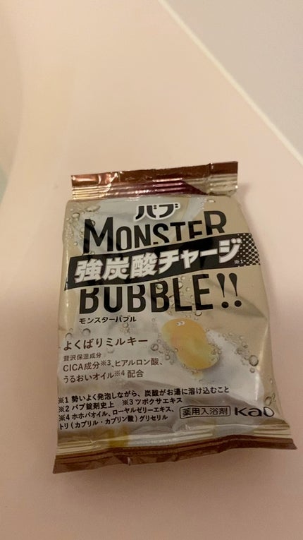 バブ モンスターバブル よくばりミルキー/バブ/炭酸系入浴剤の人気ショート動画