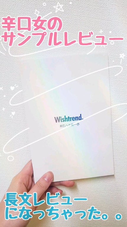 サプルプレパレーションアンセンテッドトナー(180ml)/Klairs/化粧水の人気ショート動画