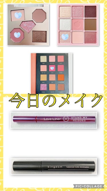 アイシャドウパレット ブロッサムエディション ＃シャインピンク/Peach C/アイシャドウパレットを使ったクチコミ（1枚目）