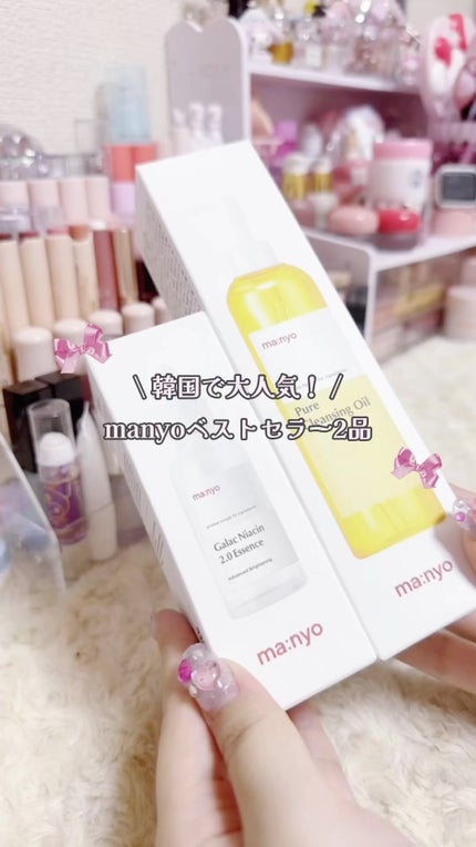 ピュア クレンジング オイル/manyo/オイルクレンジングの人気ショート動画