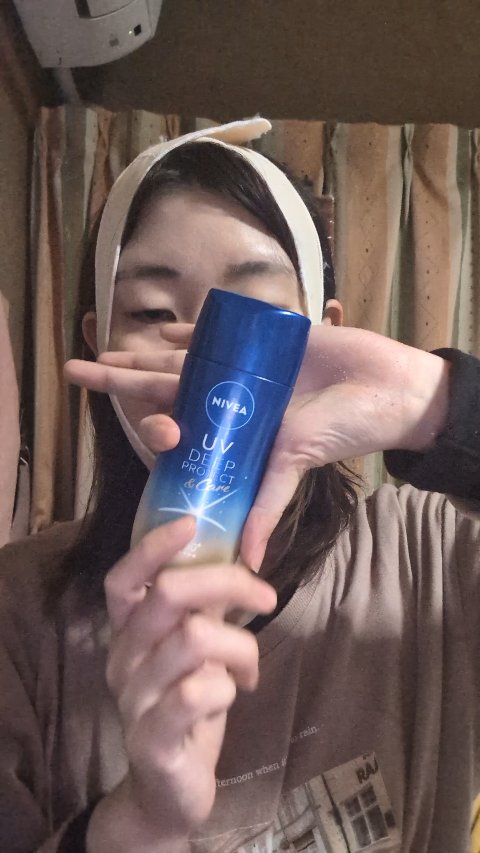 ニベアUV ディープ プロテクト＆ケア ジェル/ニベア/日焼け止めジェルの人気ショート動画