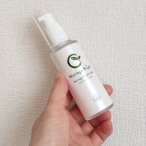 モリンガブライトミルク/魂の商材屋/乳液の動画クチコミ4つ目