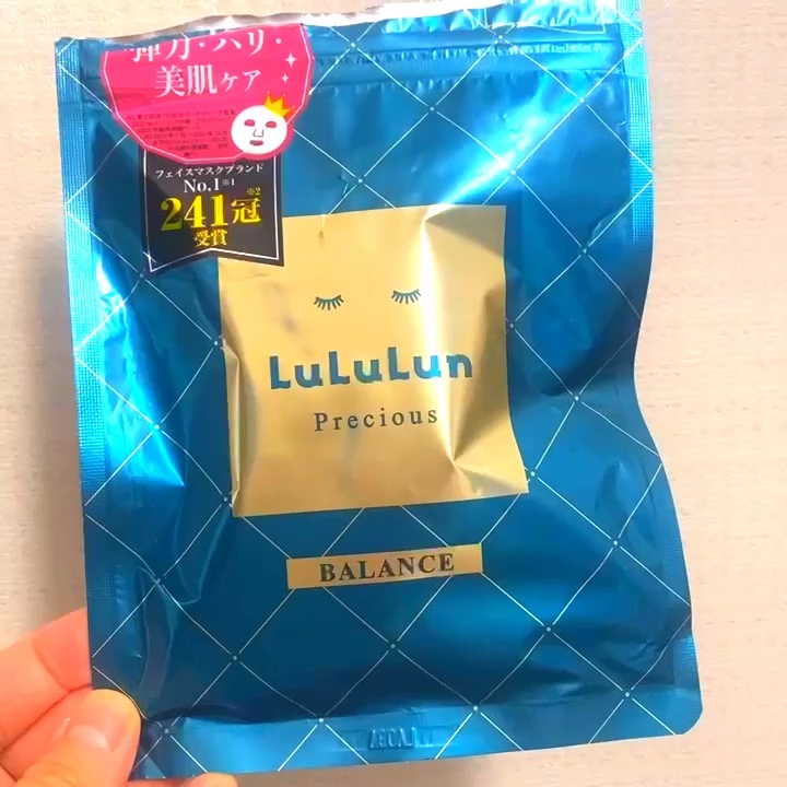 ルルルンプレシャス GREEN(バランス)【旧】/ルルルン/シートマスク・パックを使ったクチコミ（1枚目）