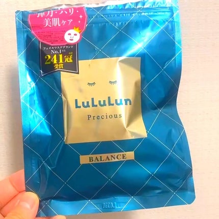 ルルルンプレシャス GREEN(バランス)【旧】/ルルルン/シートマスク・パックの人気ショート動画