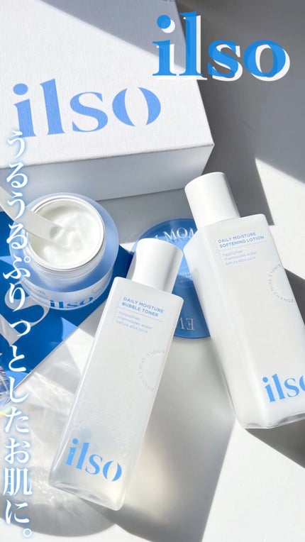 デイリーモイスチャープリンクリーム/ilso/フェイスクリームの人気ショート動画